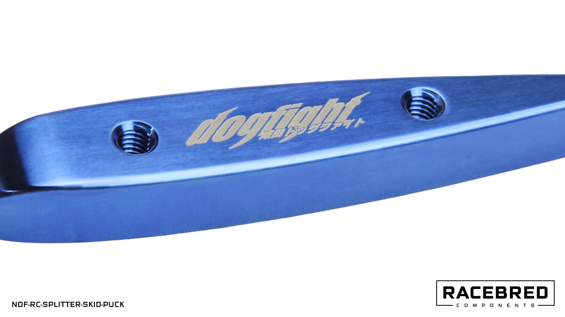 Narita Dogfight Titanium Splitter Skid Puck